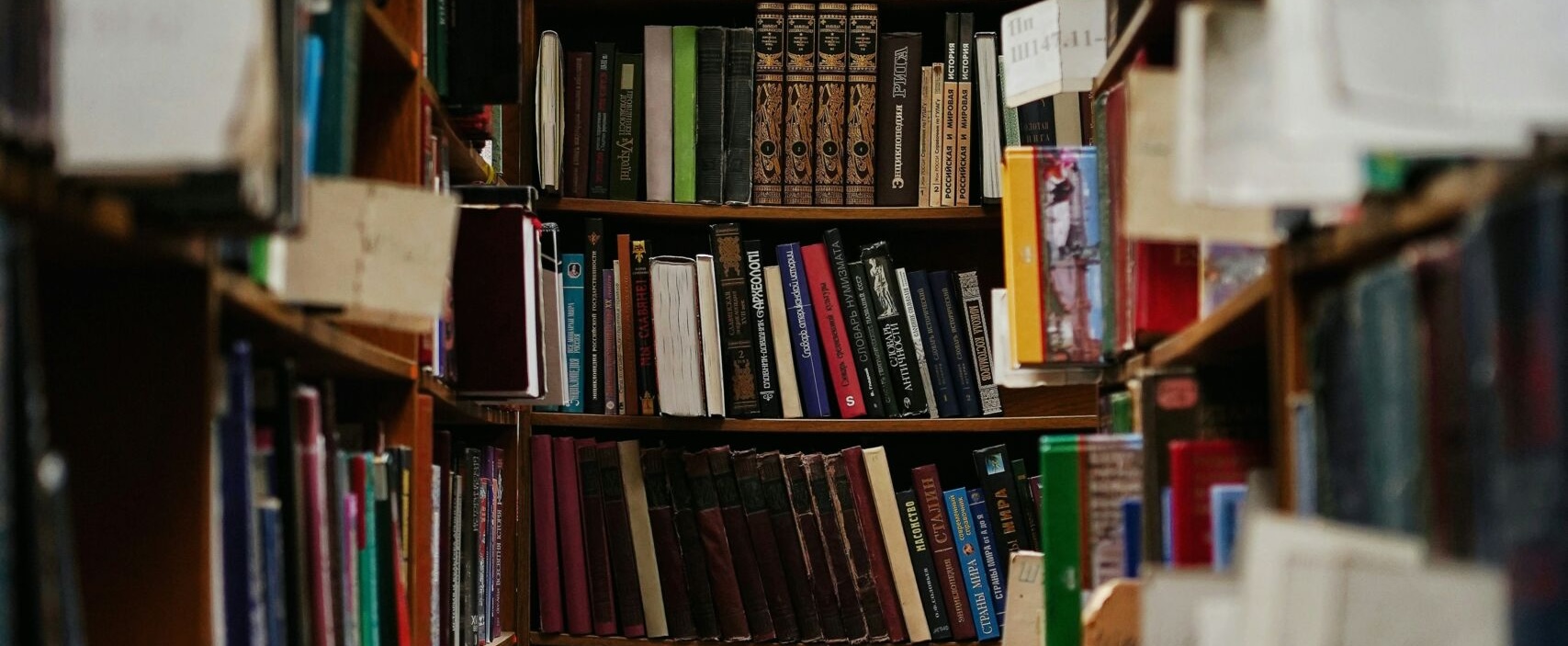 reference-books-scaled